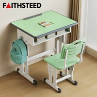 Bureau d'école pour enfants avec chaise, vert clair, bordure blanche, rangement ouvert et hauteur réglable pour une utilisation en classe
