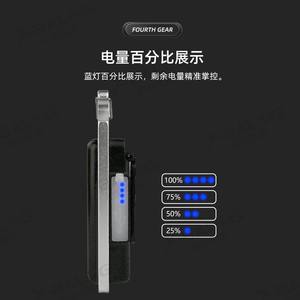 Linterna Magnética Recargable, Iron <span class=keywords><strong>Donkey</strong></span>, Nueva Luz de Trabajo Multifuncional Cinco en Uno para Exteriores, LED de Aleación de Aluminio - Product Image 4