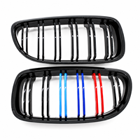 Calandre double lamelles tricolore pour BMW Série 3 E90 LCI 2009-2012 – Amélioration de la calandre avant, installation facile