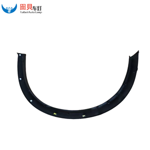 Arco de Rueda para <span class=keywords><strong>Nissan</strong></span> <span class=keywords><strong>Juke</strong></span> 2016 - Product Image 1