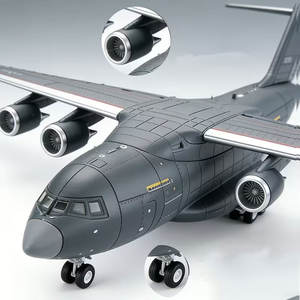 Modèle réduit à <span class=keywords><strong>l</strong></span>'échelle 1/100 <span class=keywords><strong>de</strong></span> <span class=keywords><strong>l</strong></span>'<span class=keywords><strong>avion</strong></span> <span class=keywords><strong>de</strong></span> <span class=keywords><strong>transport</strong></span> stratégique Yun-20, kit <span class=keywords><strong>de</strong></span> construction en plastique, <span class=keywords><strong>avion</strong></span> <span class=keywords><strong>de</strong></span> <span class=keywords><strong>l</strong></span>'<span class=keywords><strong>armée</strong></span> <span class=keywords><strong>de</strong></span> <span class=keywords><strong>l</strong></span>'<span class=keywords><strong>air</strong></span>, collection militaire, jouet - Product Image 2