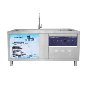 自動食器洗い機電気電気新しい状態多機能大型 - Product Image 1