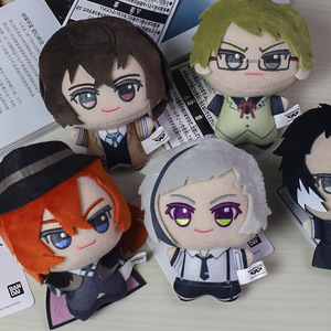 พวงกุญแจตุ๊กตาอนิเมะสไตล์ญี่ปุ่น บังโก แสตรย์ ด็อกส์ ตัวละครนานะ นาคาฮาระ จยา และ ดาไซ ออสึมุ ทำจากใยโพลีเอสเตอร์ - Product Image 5
