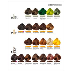 ยาย้อมผม - Product Image 5