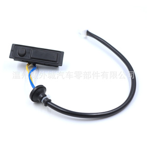สวิตช์เปิดฝากระโปรงท้ายนิสสัน 25380-1AA0A สำหรับมูราโน่ ทีด้า เอ็กซ์เทรล - Product Image 1
