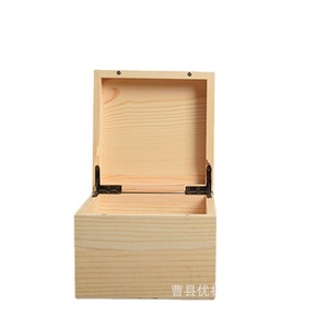 Pine Wooden Storage <b>Box</b> Square Handmade Craft <b>Gift</b> Packaging Customizable Size - Product Image 5