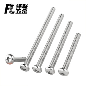 Tornillos de Cabeza Redonda de Acero Inoxidable 304 Fenglian M2 M3 M4 M5 M6, Tornillos de Cabeza Plana Phillips, Protección Contra la Corrosión Grado A - Product Image 3