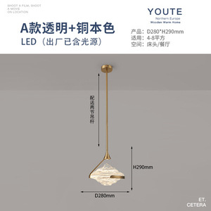 Modern Minimalist Designer Lighting Fixture Single-Head Glass Chandelier for <b>Dining</b> Room Bedroom <b>Light</b> Luxury Creative Unique - Product Image 5