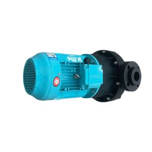 Dc thép không gỉ ổ đĩa từ bơm bánh răng PE <span class=keywords><strong>Siphon</strong></span> chống ăn mòn bơm - Product Image 4