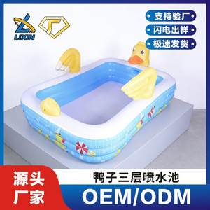 Piscina Inflable Cuadrada con Diseño de Pato, PVC, para 5-10 Personas, Piscina de Juego Interior para el Hogar - Product Image 5