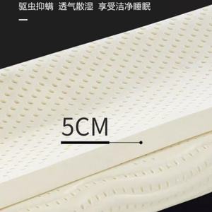 Colchón de Látex Natural Transpirable de Primavera, Totalmente Desmontable, Enrollable, Compresión 3D, Colchón para el Hogar - Product Image 5