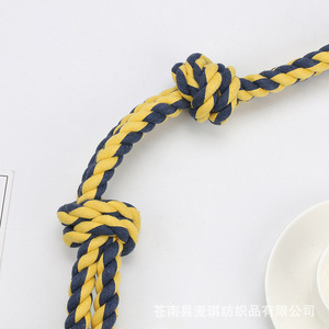 Corde à mâcher pour chien, bleue et jaune, 60 cm, 400 g, grande taille, pour l'entraînement, la dentition, le soulagement du stress, jeu de la corde. - Product Image 2