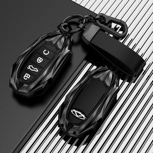Porte-clés de voiture pour Chery Jaecoo <span class=keywords><strong>J7</strong></span> 7 J8 Omoda 5 C5 Arrizo 5 6 <span class=keywords><strong>PRO</strong></span> Plus Tiggo 7 8 Remote Cover Bag Shell Keychain Fob Accessories - Product Image 5