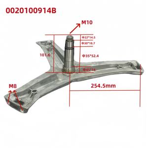 <span class=keywords><strong>Haier</strong></span> <span class=keywords><strong>Lavadora</strong></span> Tambor Spider 0020100914B <span class=keywords><strong>Lavadora</strong></span> Repuestos - Product Image 4