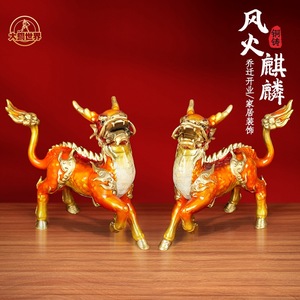 Qilin Figurines Brass 2Pcs Feng Shui Decoration For Living Room Home Hotel Gift - Product Image 3