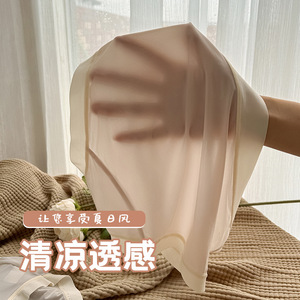 Mutandine a vita media da donna in seta ghiaccio ultra sottile, antibatteriche, morbide, traspiranti, effetto seconda pelle, stile giapponese, tinta unita, all'ingrosso - Product Image 4