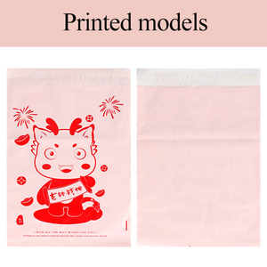 Cổ tùy chỉnh vận chuyển túi phân hủy sinh học Poly nhựa gửi thư Túi compostable bưu phẩm - Product Image 5