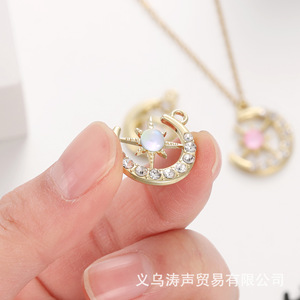 จี้รูปดาวพระจันทร์หัวใจประดับเพชรเทียม อุปกรณ์ทำเครื่องประดับ DIY สำหรับทำสร้อยข้อมือ - Product Image 3