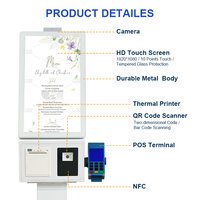 Terminal de paiement tactile pour kiosque avec système Android/Windows de 23/27 pouces, imprimante 80 mm, caméra et scanner, idéal pour les cafés en intérieur