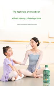 500ml gạch sạch hơn máy sàn làm sạch ướt và khô sàn sạch hơn chất tẩy rửa sàn - Product Image 6