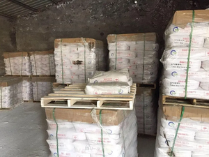 Excellent <span class=keywords><strong>prix</strong></span> Volume de <span class=keywords><strong>rachat</strong></span> élevé Fourniture directe d'usine Dioxyde de <span class=keywords><strong>titane</strong></span> Rutile Tio2 R6618 TIO2 pour revêtement de peinture - Product Image 5