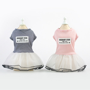 <span class=keywords><strong>Ropa</strong></span> coreana a rayas para <span class=keywords><strong>perro</strong></span>, camiseta china, venta al por mayor, vestido <span class=keywords><strong>de</strong></span> verano - Product Image 5