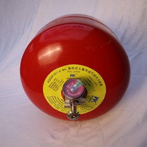Sistema <span class=keywords><strong>de</strong></span> Extinción <span class=keywords><strong>de</strong></span> Incendios FM200 con Agente Limpio, Extintor Automático <span class=keywords><strong>de</strong></span> Inundación Total Tipo Piso, Gas HFC-227ea Presurizado con Nitrógeno - Product Image 1
