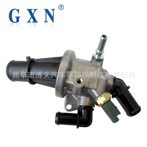 Termostato de Motor Gxn 9S518575BB para Opel, Suzuki, Vauxhall, Fiat, Ford, Lancia OE 55224021 - Product Image 5