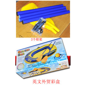 Bote Inflable ST-0014 ST-0015 76x45cm 60x40cm Bote Inflable de Goma para Dos o Una Persona, Balsa de Pesca con Remo - Product Image 4