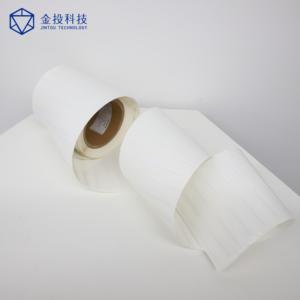 저렴한 UHF <span class=keywords><strong>RFID</strong></span> 태그 7014 <span class=keywords><strong>RFID</strong></span> 프로그래머 칩 맞춤형 패시브 UHF <span class=keywords><strong>RFID</strong></span> 스마트 라벨/스티커/태그 자산 추적용 - Product Image 5