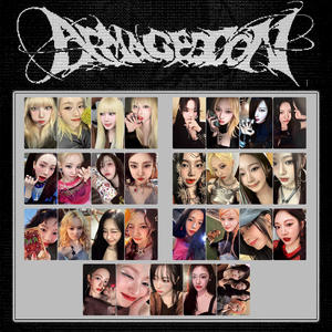 <span class=keywords><strong>4</strong></span>/5 piezas KPOP álbum Supernova Photocards <span class=keywords><strong>Armageddon</strong></span> álbum Ver. Tarjeta LUCKY DRAW KARINA GISELLE Selfie Cards NINGNING Fans Gift - Product Image 2