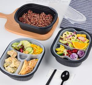 Multi-compartment Two-layer Plastic Food Container Microwave Disposable PP Lunch Preservation Box
