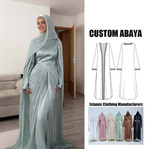 <span class=keywords><strong>Abaya</strong></span> de Luxe pour l'Aïd, <span class=keywords><strong>Kimono</strong></span> Islamique, Robe Musulmane pour Femme, Broderie Florale, Soie Organza Brillante, Modeste et Magnifique, <span class=keywords><strong>Abaya</strong></span> de Dubaï - Product Image 1