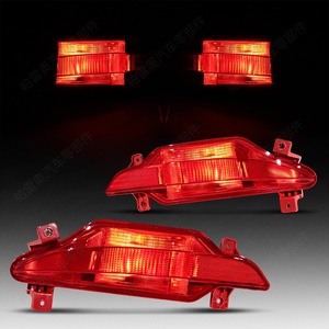 Réflecteur de pare-chocs arrière Chery Tiggo 7, clignotant 605000283AA 605000282AA pour pièces de rechange 2020 2021 - Product Image 1