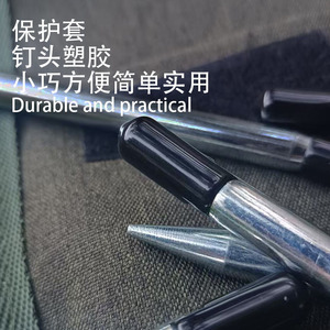 ฝาครอบป้องกันหมุดเต็นท์พีวีซีสีดำ 8 มม. อุปกรณ์ตั้งแคมป์กลางแจ้ง - Product Image 2