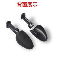 Vente en gros d'accessoires pour chaussures Support de chaussure Stretcher Expander réglable en plastique anti-pli Chaussure Stretcher