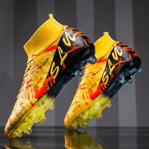 รองเท้าฟุตบอลหุ้มข้อสูง-รุ่นใหม่สำหรับวัยรุ่นและผู้ชาย รองเท้าฝึกซ้อมกีฬา พื้นรองเท้าด้านกลางทำจากยาง พื้นรองเท้าด้านนอกทำจาก PU - Product Image 4