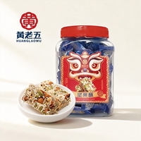 Huanglaowu Barra de Snacks de Frutos Secos Mixtos Horneados, con Cacahuetes, Almendras, Semillas de Calabaza y Semillas de Girasol, para Venta al por Mayor