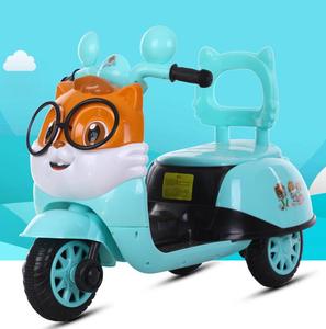 Nueva Motocicleta Eléctrica para Niñas, Recargable, <span class=keywords><strong>con</strong></span> Batería, Tres <span class=keywords><strong>Ruedas</strong></span>, para Niños - Product Image 3