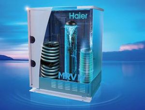 <span class=keywords><strong>Haier</strong></span> R32 R410-Aire acondicionado VRF de enfriamiento y calefacción rápida - Product Image 6