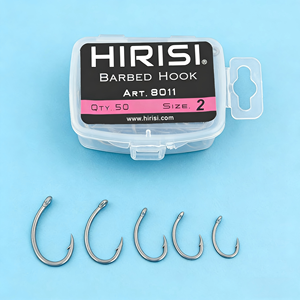 Boîte de 50 hameçons à poissonner à ardillon 8011 en acier à haute teneur en carbone avec revêtement PTFE - Product Image 5