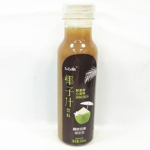 China fabricante de fábrica personalizado precio barato Natural privado etiqueta engomada de la etiqueta para bebida energética - Product Image 4