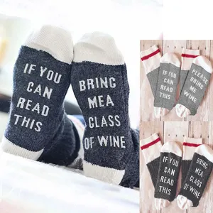 Si usted puede leer esta calcetines con diseño personalizado a los hombres de regalo de vino Calcetines