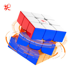 Cubo de Velocidad Magnético Dayan Guhong Pro 3x3 de 54mm 55mm 56mm, Cubo Mágico de Competición para Adolescentes, Juguete de Rompecabezas para Estimular el Cerebro - Product Image 5