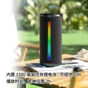 Portable Bluetooth <b>Speaker</b> 16W RGB Light IPX5 Waterproof Outdoor Camping Cycling High Quality Sound - Product Image 4
