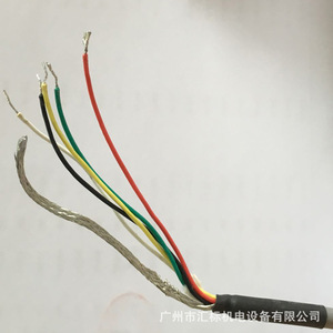 ตัวเข้ารหัสแบบเพิ่มค่าแบบอินครีเมนทัล Ovw2-20-2MHC สายไฟเชื่อมต่อเอาต์พุตแบบตัวเลขสำหรับใช้งานในอุตสาหกรรม - Product Image 1