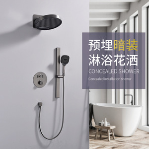 Concealed Thermostatic Shower Set Rainfall Overhead Shower Head With Handheld 1 Handle Ceramic Valve Core - Product Image 1