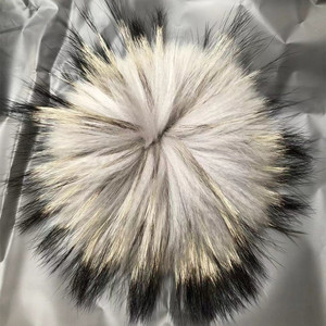 Помбы из меха животных, 15 см - Product Image 2