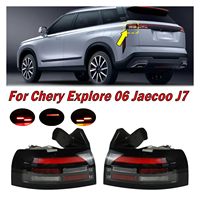 Feu arrière complet pour Chery Explore 06 Jaecoo J7 2023-2025 OEM 605000750AA 605000751AA, feu stop et clignotant, ajustement parfait