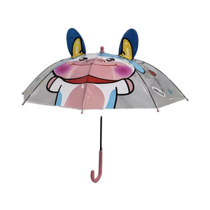 مظلة أطفال مستقيمة ثلاثية الأبعاد بتصميم كرتوني لطيف وممتع للعودة إلى المدرسة - Product Image 1